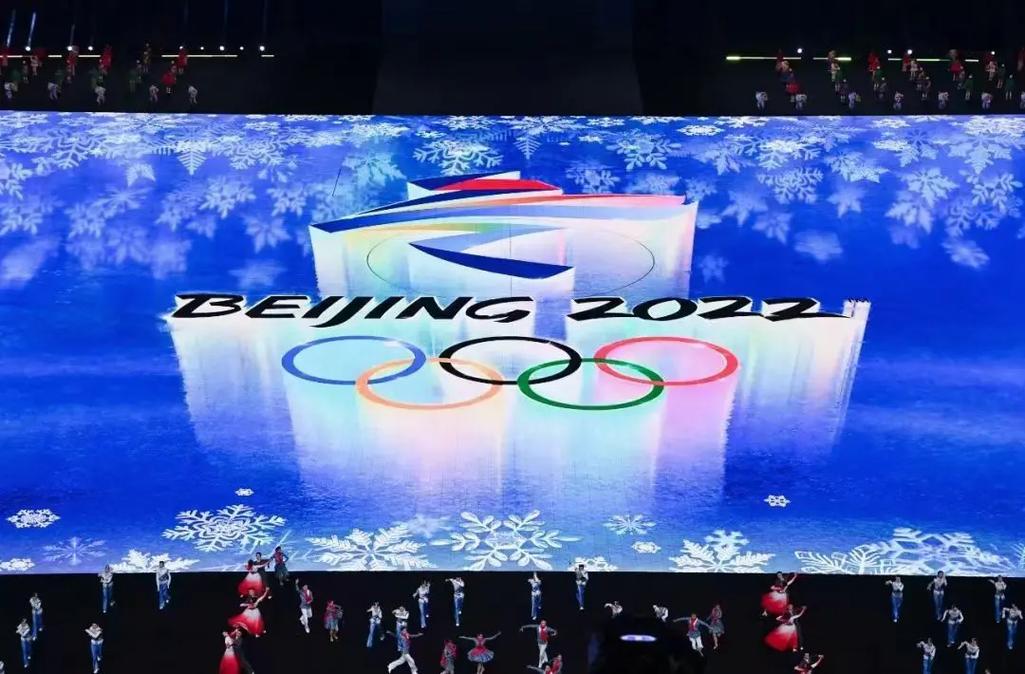 冬奥开幕式直播回放2022