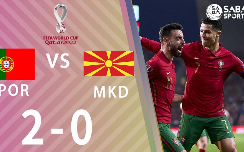 葡萄牙vs北马其顿