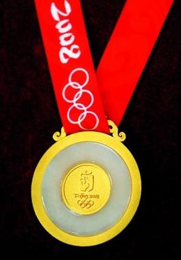 2008奥运会金牌