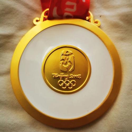 2008奥运奖牌材质