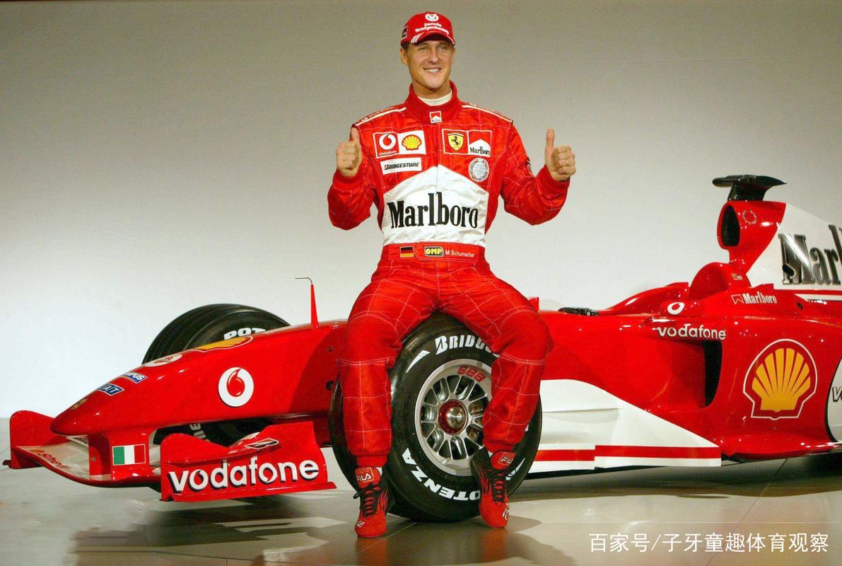 F1传奇舒马赫重伤已10年