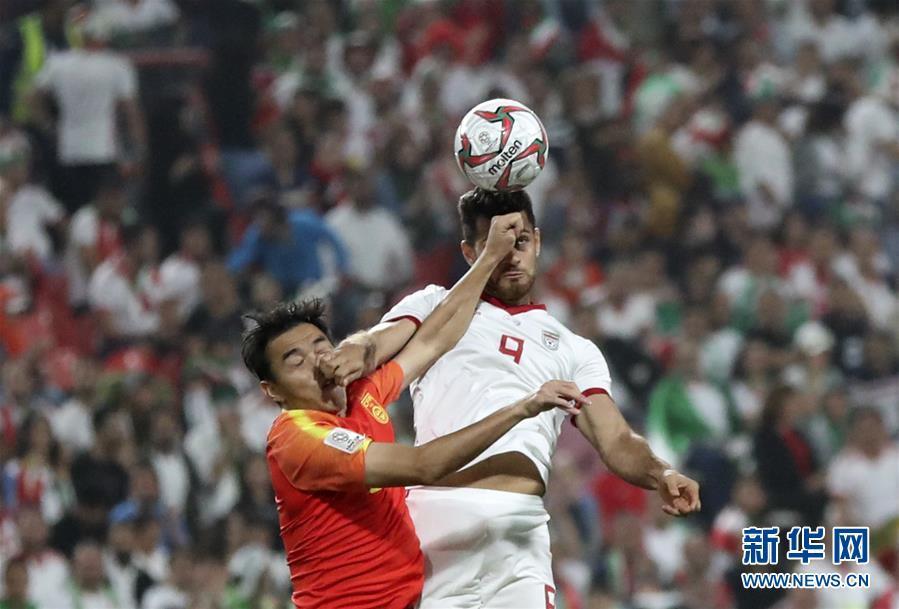 伊朗vs中国足球的相关图片